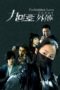 Nonton Streaming Download Drama Nonton Forbidden Love / Fox with Nine Tails (2004) Sub Indo Subtitle Indonesia