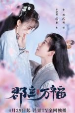 Nonton Streaming Download Drama Nonton My Lucky Princess (2022) Sub Indo Subtitle Indonesia