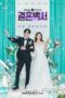 Nonton Streaming Download Drama Nonton Welcome to Wedding Hell (2022) Sub Indo Subtitle Indonesia