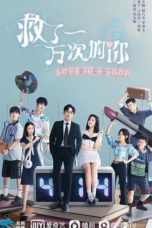 Nonton Streaming Download Drama Nonton Love in a Loop (2022) Sub Indo Subtitle Indonesia