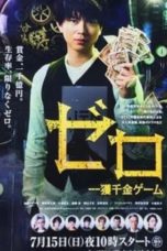 Nonton Streaming Download Drama Nonton ZERO -The Bravest Money Game- (2018) Sub Indo Subtitle Indonesia