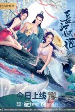 Nonton Streaming Download Drama Nonton Yangtze River Siren / Elves in Changjiang River (2022) Sub Indo jf Subtitle Indonesia