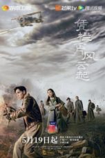 Nonton Streaming Download Drama Nonton Defying the Storm (2022) Sub Indo Subtitle Indonesia