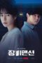 Nonton Streaming Download Drama Nonton Rose Mansion (2022) Sub Indo Subtitle Indonesia