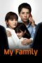 Nonton Streaming Download Drama Nonton My Family (2022) Sub Indo Subtitle Indonesia