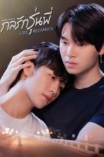 Nonton Streaming Download Drama Nonton Love Mechanics (2022) Sub Indo Subtitle Indonesia