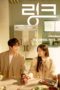 Nonton Streaming Download Drama Nonton Link: Eat, Love, Kill (2022) Sub Indo Subtitle Indonesia