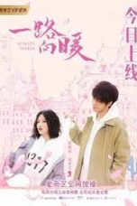 Nonton Streaming Download Drama Nonton Always Warm S02 (2020) Sub Indo Subtitle Indonesia