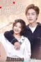 Nonton Streaming Download Drama Nonton Dear Probationary Girlfriend (2022) Sub Indo Subtitle Indonesia