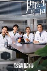 Nonton Streaming Download Drama Nonton Dr. Tang (2022) Sub Indo Subtitle Indonesia