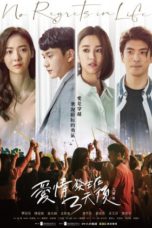 Nonton Streaming Download Drama Nonton No Regrets In Life (2022) Sub Indo Subtitle Indonesia