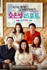 Nonton Streaming Download Drama Nonton Oh Eun Young’s Report Marriage Hell (2022) Sub Indo Subtitle Indonesia