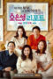 Nonton Streaming Download Drama Nonton Oh Eun Young’s Report Marriage Hell (2022) Sub Indo Subtitle Indonesia