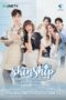 Nonton Streaming Download Drama Nonton Skinship S01 (2020) Sub Indo Subtitle Indonesia