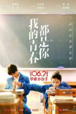 Nonton Streaming Download Drama Nonton Love The Way You Are (2019) Sub Indo jf Subtitle Indonesia