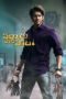 Nonton Streaming Download Drama Nonton Sarkaru Vaari Paata (2022) Sub Indo jf Subtitle Indonesia