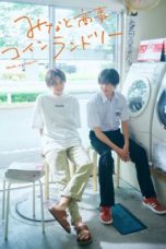 Nonton Streaming Download Drama Nonton Minato’s Laundromat: Wash My Heart! (2022) Sub Indo Subtitle Indonesia