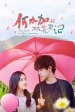 Nonton Streaming Download Drama Nonton Jiajia’s Lovely Journey (2022) Sub Indo Subtitle Indonesia