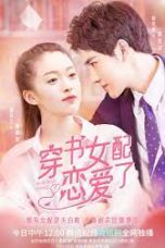 Nonton Streaming Download Drama Nonton Fall in Love in the Book (2022) Sub Indo Subtitle Indonesia