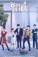 Nonton Streaming Download Drama Nonton My Kung Fu Girlfriend (2022) Sub Indo Subtitle Indonesia