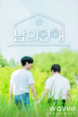 Nonton Streaming Download Drama Nonton His Man (2022) Sub Indo Subtitle Indonesia