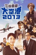 Nonton Streaming Download Drama Nonton Airport (2014) Sub Indo jf Subtitle Indonesia