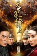 Nonton Streaming Download Drama Nonton The Bravest Escort Group (2018) Sub Indo jf Subtitle Indonesia