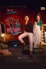 Nonton Streaming Download Drama Nonton Oops! Mr.Superstar Hit on Me (2022) Sub Indo Subtitle Indonesia