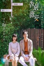 Nonton Streaming Download Drama Nonton Farewell Vivian (2022) Sub Indo Subtitle Indonesia