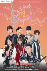 Nonton Streaming Download Drama Nonton Sing Again (2022) Sub Indo Subtitle Indonesia