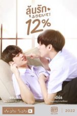 Nonton Streaming Download Drama Nonton My Only 12% (2022) Sub Indo Subtitle Indonesia