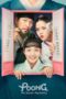 Nonton Streaming Download Drama Nonton Poong, The Joseon Psychiatrist (2022) Sub Indo Subtitle Indonesia