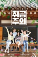 Nonton Streaming Download Drama Nonton (G)I-DLE Handle with Care (2022) Sub Indo Subtitle Indonesia