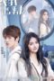 Nonton Streaming Download Drama Nonton My Honey (2022) Sub Indo Subtitle Indonesia