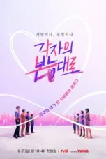 Nonton Streaming Download Drama Nonton Between Love and Friendship (2022) Sub Indo Subtitle Indonesia