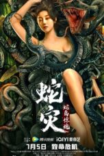 Nonton Streaming Download Drama Nonton Snake Revenge: Snake Island Horror / Snake Lady (2022) Sub Indo jf Subtitle Indonesia