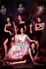 Nonton Streaming Download Drama Nonton P.S I Hate You (2022) Sub Indo Subtitle Indonesia