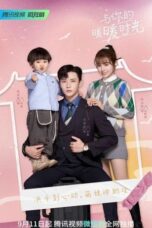 Nonton Streaming Download Drama Nonton Warm Time with You (2022) Sub Indo Subtitle Indonesia