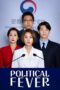 Nonton Streaming Download Drama Nonton Political Fever (2021) Sub Indo Subtitle Indonesia