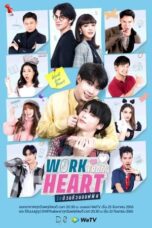 Nonton Streaming Download Drama Nonton Work from Heart (2022) Sub Indo Subtitle Indonesia