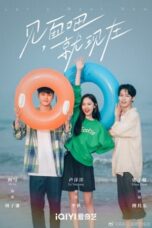 Nonton Streaming Download Drama Nonton Let’s Meet Now (2022) Sub Indo Subtitle Indonesia