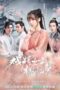 Nonton Streaming Download Drama Nonton Affairs of a Drama Queen (2022) Sub Indo Subtitle Indonesia