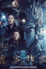 Nonton Streaming Download Drama Nonton Kunlun Tomb (2022) Sub Indo Subtitle Indonesia