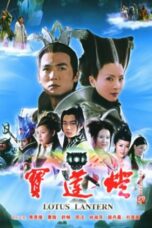 Nonton Streaming Download Drama Nonton Lotus Lantern (2005) Sub Indo Subtitle Indonesia