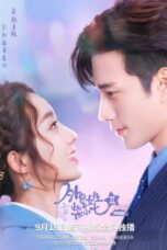 Nonton Streaming Download Drama Nonton My Girlfriend is an Alien S02 (2022) Sub Indo Subtitle Indonesia