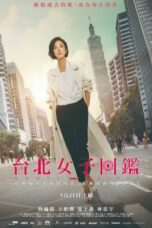 Nonton Streaming Download Drama Nonton Women in Taipei (2022) Sub Indo Subtitle Indonesia