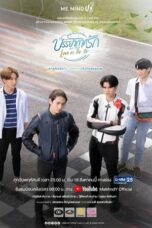 Nonton Streaming Download Drama Nonton Love in the Air (2022) Sub Indo Subtitle Indonesia