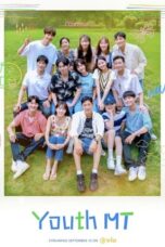 Nonton Streaming Download Drama Nonton Young Actors’ Retreat (2022) Sub Indo Subtitle Indonesia