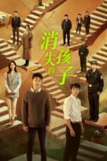 Nonton Streaming Download Drama Nonton The Disappearing Child (2022) Sub Indo Subtitle Indonesia