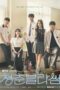 Nonton Streaming Download Drama Nonton Seasons of Blossom (2022) Sub Indo Subtitle Indonesia